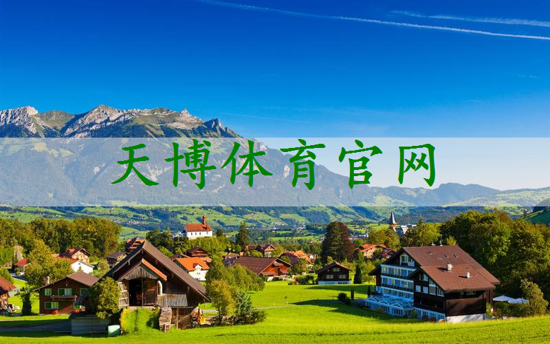 门头沟绿化工程报价查询